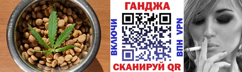 Canna-Cookies марихуана  маркетплейс состав  Тутаев  где купить наркоту 