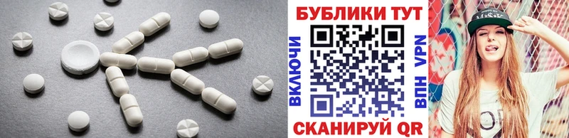 Ecstasy DUBAI  продажа наркотиков  Тутаев 