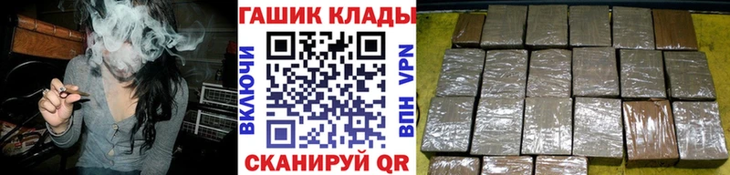 сколько стоит  Тутаев  кракен сайт  ГАШИШ убойный 