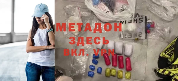 мет Алексеевка