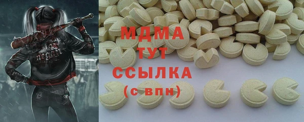 мет Алексеевка