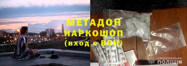 Альфа ПВП Алзамай