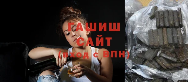 мескалин Абинск