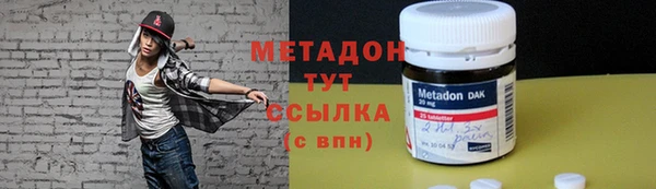 мескалин Абинск