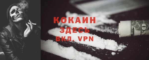 мет Алексеевка