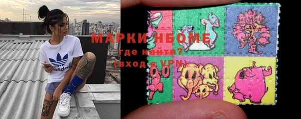 Альфа ПВП Алзамай