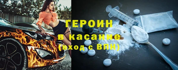 эйфоретик Абдулино