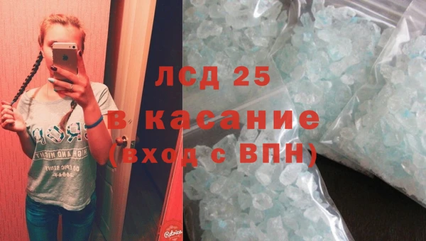 Альфа ПВП Алзамай