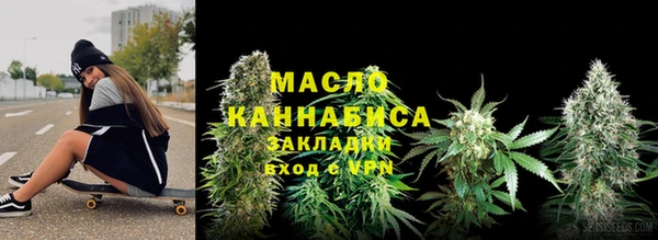 мескалин Абинск