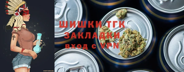 мескалин Абинск