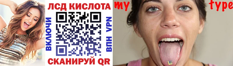 купить  сайты  Тутаев  blacksprut онион  Марки N-bome 1,8мг 