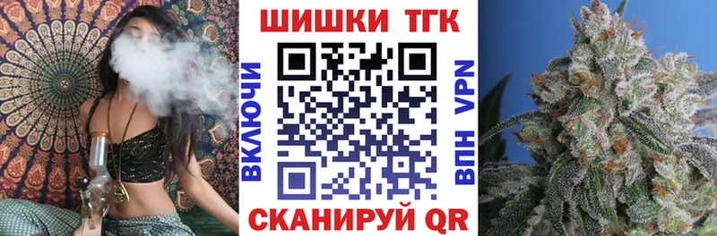Марихуана сатива Тутаев