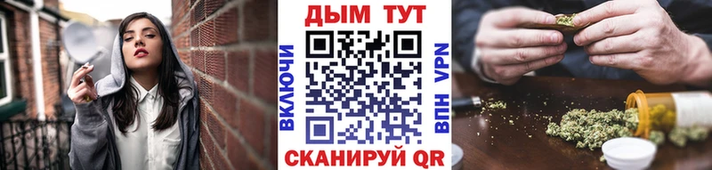 Бошки марихуана MAZAR  цена   KRAKEN зеркало  Тутаев 